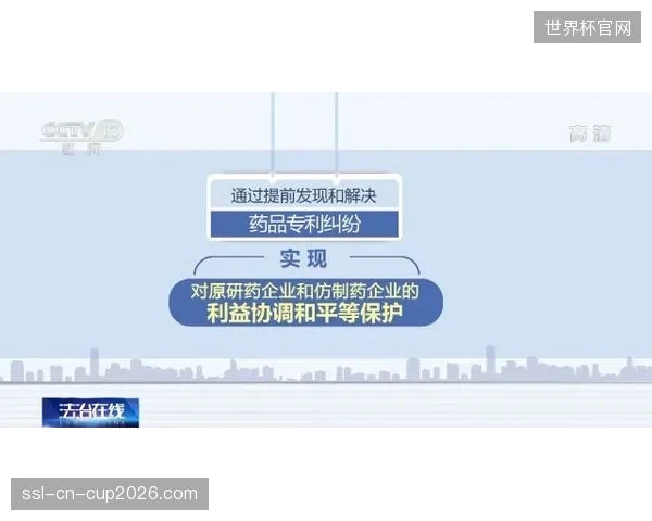 赞助体系联动内容生产方 拓展直播运营多元变现路径