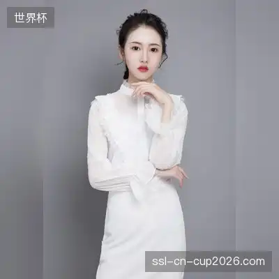 赖妍